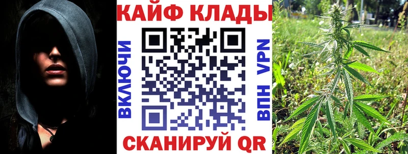 Что такое Пыталово Гашиш АМФ Мефедрон НБОМе Бошки Шишки КОКАИН А ПВП