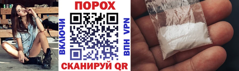Amphetamine Premium Пыталово