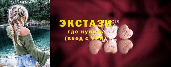 не бодяженный Алзамай