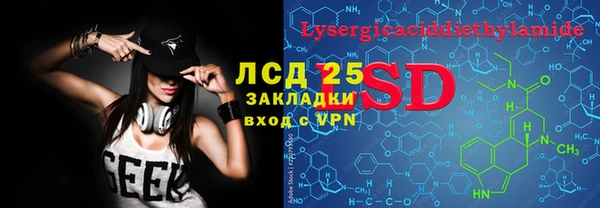 не бодяженный Алзамай
