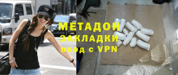 круглые Алексин