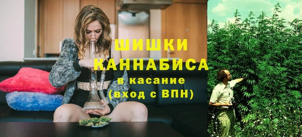 ALPHA PVP Алексеевка