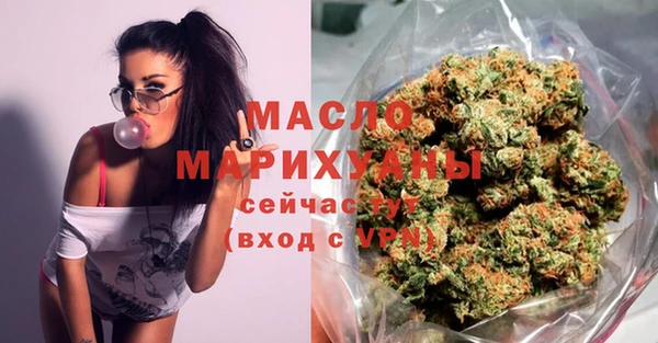 круглые Алексин