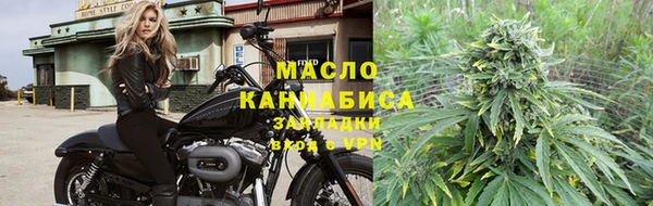 круглые Алексин