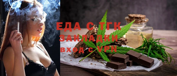 не бодяженный Алзамай