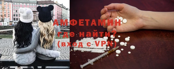 ALPHA PVP Алексеевка