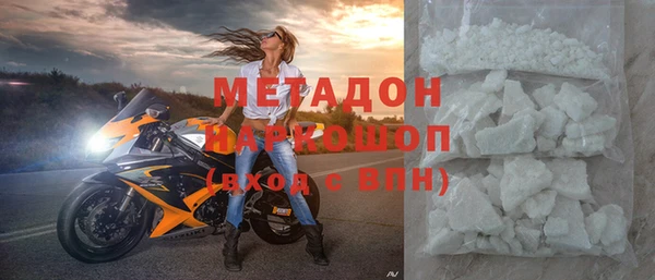 не бодяженный Алзамай